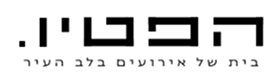 אירועי בוטיק